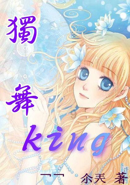 莫言，第一个获诺贝尔文学奖的国人，为啥课本却不收录他的作品？