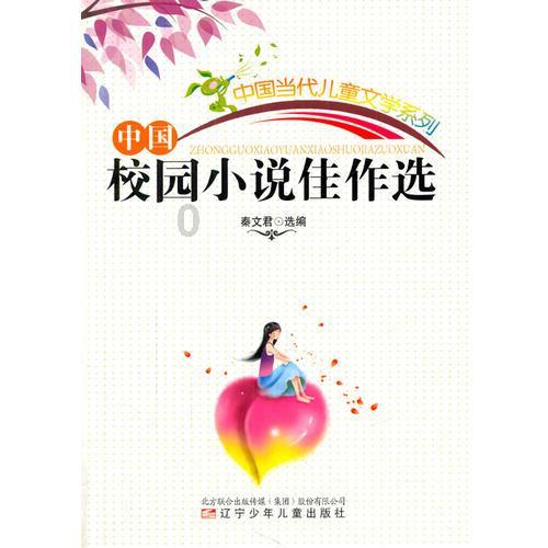 大唐无双
