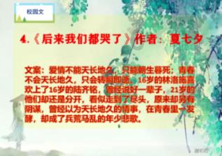 人每天得喝1500毫升水的这个说法是不是错的？我每天喝撑也达不到游戏画面