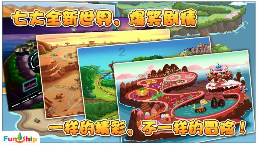 合金装备5幻痛