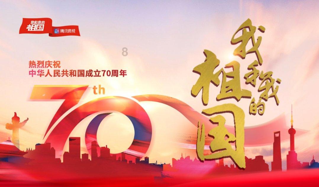 昌平地区1月28日（星期日）天气预报&尾号限行