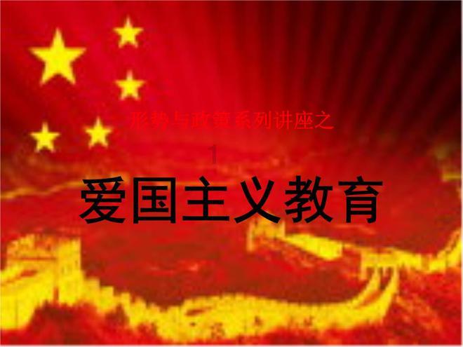 含羞草的花叫什么名字？游戏画面