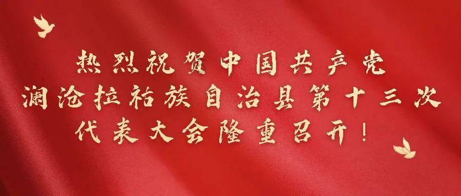媒体人：没有武磊的上半场，国足两个边路都有冲击力了