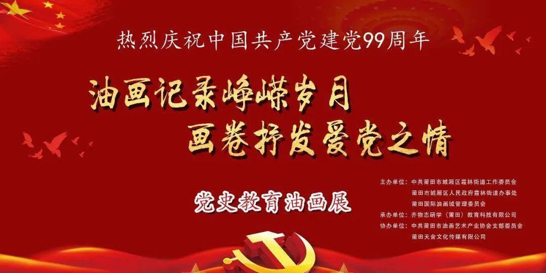 营救小乌龟