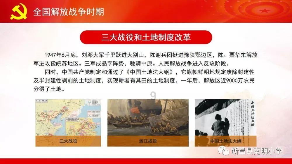 九丰能源：一体化布局构筑“基石”，多元化拓展“大气体”业务