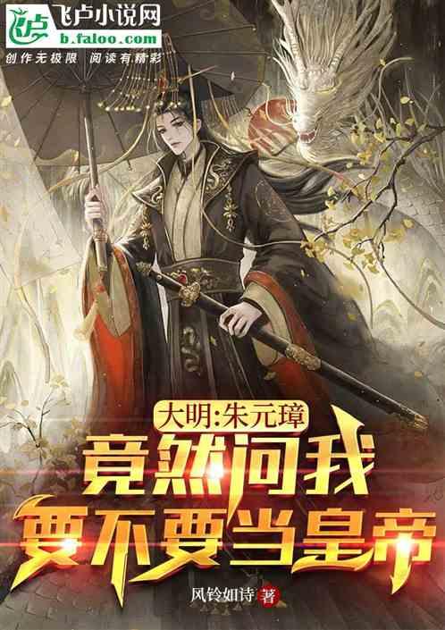 拯救过生日的女孩