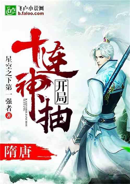 深蹲是“王牌”动作，每天晚上坚持深蹲，身体或许会出现3个变化