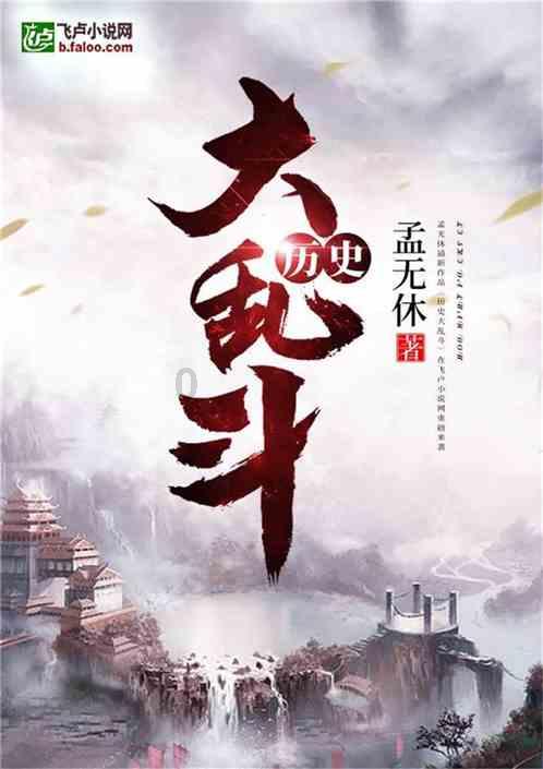 家用汽车的常用玻璃供应厂家有哪些?游戏画面
