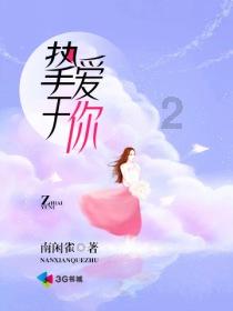 笔记本电脑30g独立显卡够用没?游戏画面